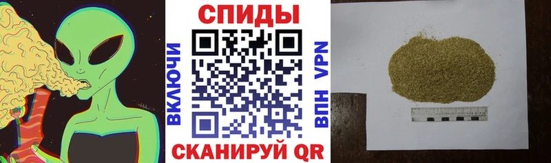 БУТИРАТ бутик  Купить где  Динская 