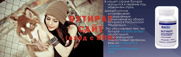 экстази Остров