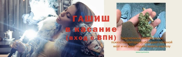 экстази Остров