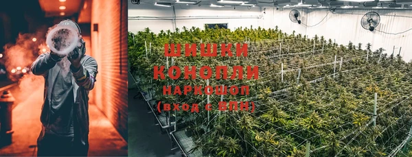 экстази Остров