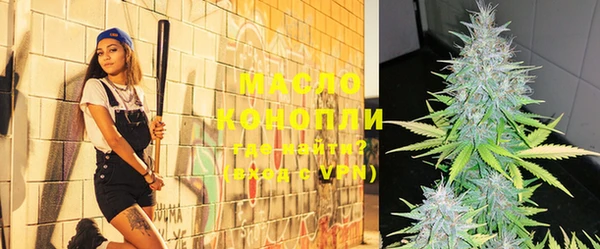 экстази Остров