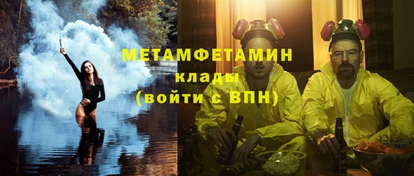 экстази Остров