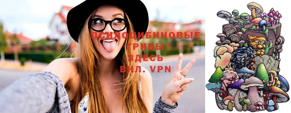 экстази Остров