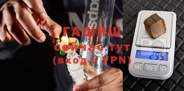 экстази Остров