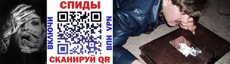 Купить закладки  Динская  МЕТАМФЕТАМИН Декстрометамфетамин 99.9% 